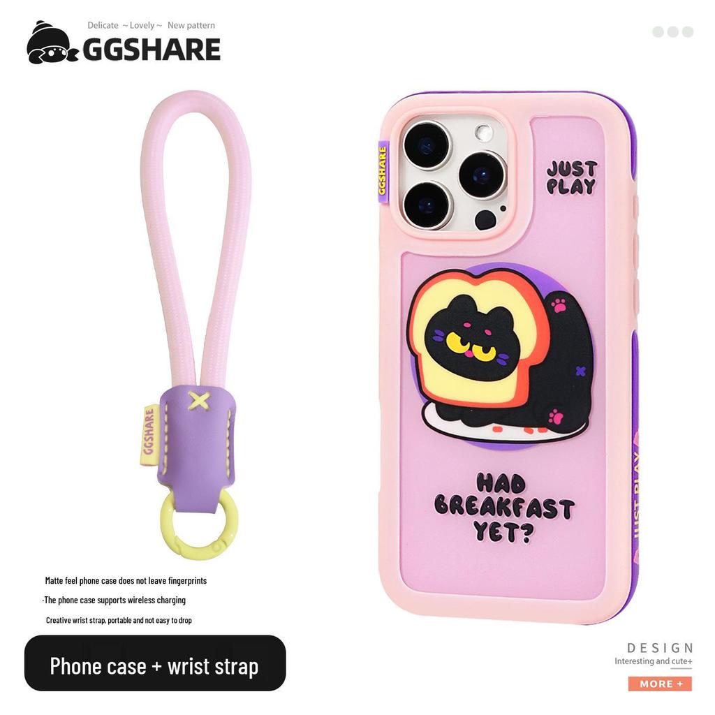 Hermit Crab Toast-Themed iPhone 16/17 Case with Stand & Anti-Lost Wrist Strap