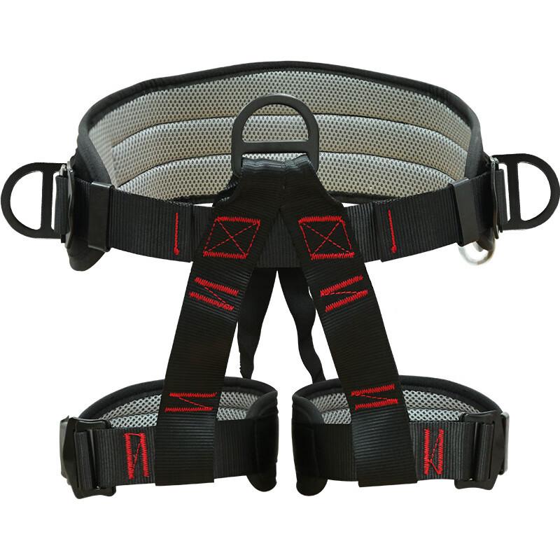 NLNTL Rock Climbing Sit Harness One Size