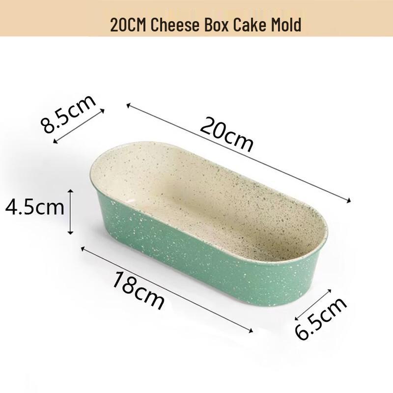 MDNG Retro Green Baking Molds Set