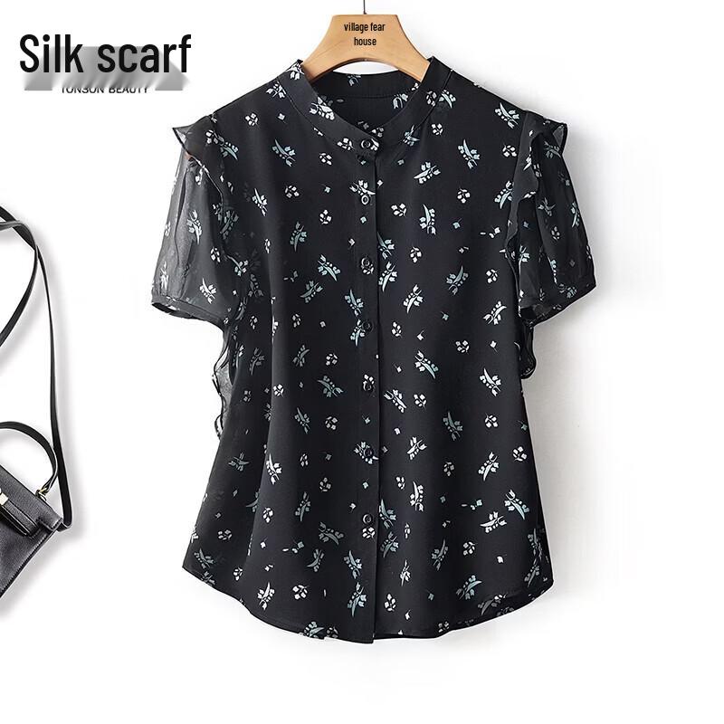 Women s Floral Print Chiffon Short Sleeve Blouse M