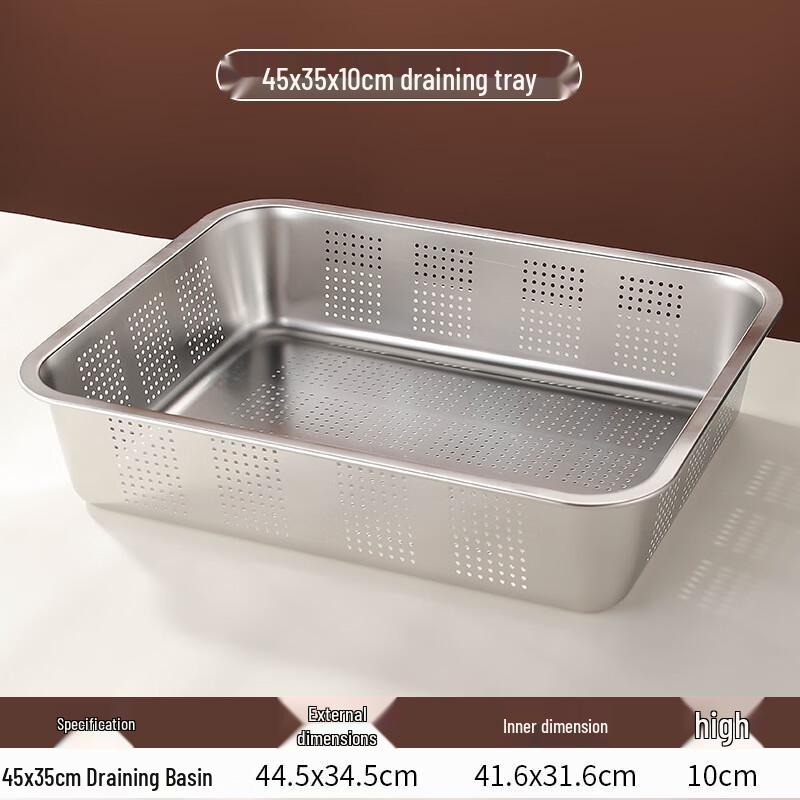 Lijia Stainless Steel Commercial Drain Basket