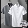 Ice silk short-sleeved shirt summer men's drape elastic shirt business dress bottom inch shirt large size