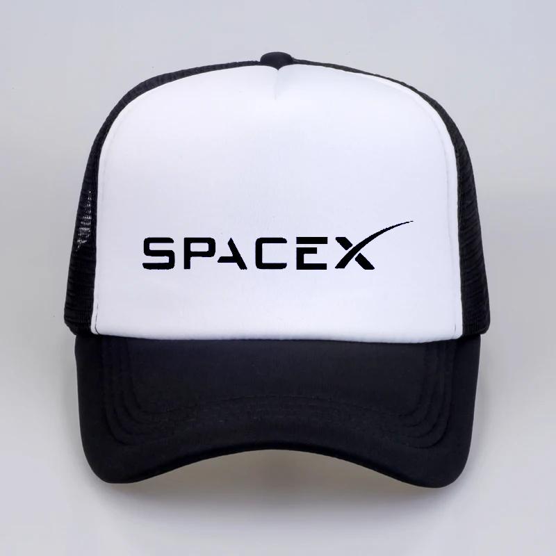 Hot Sale SpaceX Baseball Caps UFO Unisex Women Hats Summer Outer Space Rocket Musk Fans Sport Active Cool Hat Mesh Net Trucker Cap