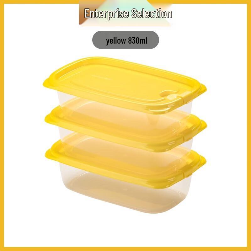 

Chahua Beige Food Storage Container