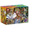 99 Nights Monster Block Deer Figure Model Building Toy Set for Boys, Forest Night Adventure 7269