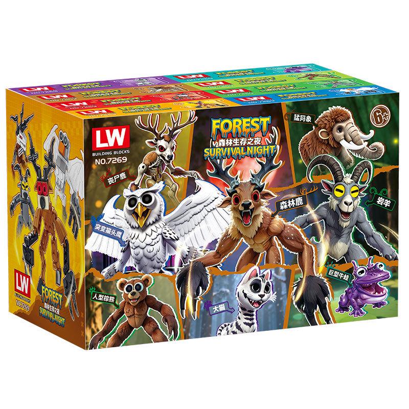 99 Nights Monster Block Deer Figure Model Building Toy Set for Boys, Forest Night Adventure 7269