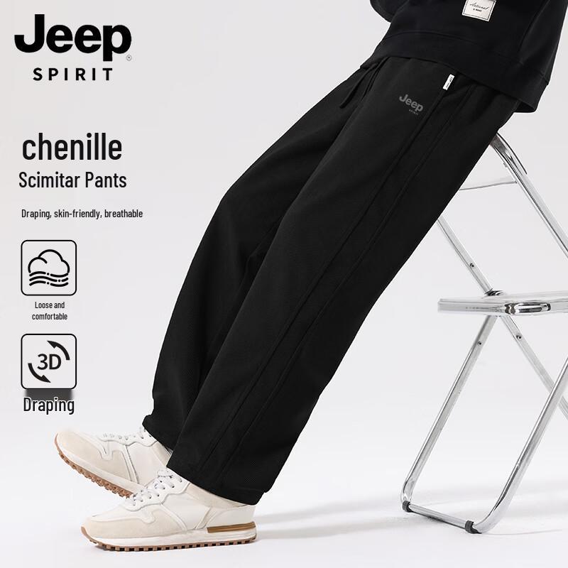 JEEP SPIRIT Men s Loose Fit Trendy Print Curved Leg Sweatpants 2XL