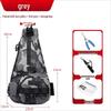 Oeny Fishing Tackle Shoulder Bag