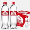 Laoshan Natural Mineral Water