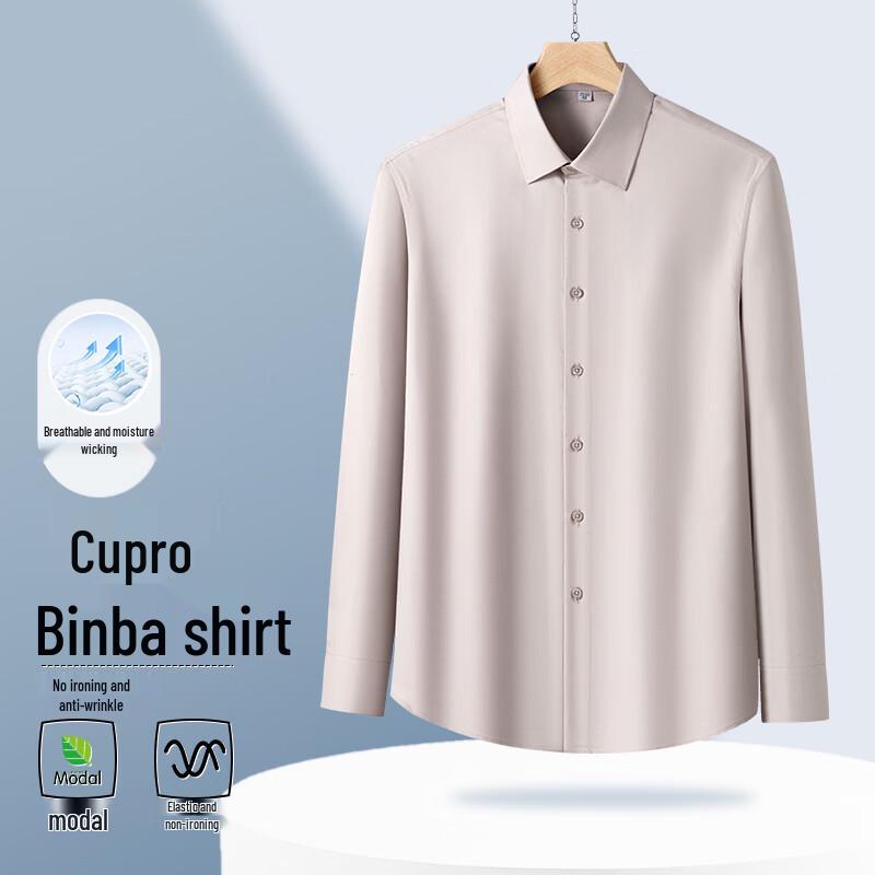 Men s Business Casual Long Sleeve Shirt 42