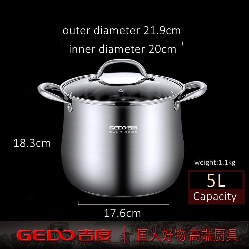 

Pure 304 Stainless Steel Ultra Thick Saucepot LFGB Certification Stewpot Integrated Molding Soup Pot for Family Kitchen Boiler