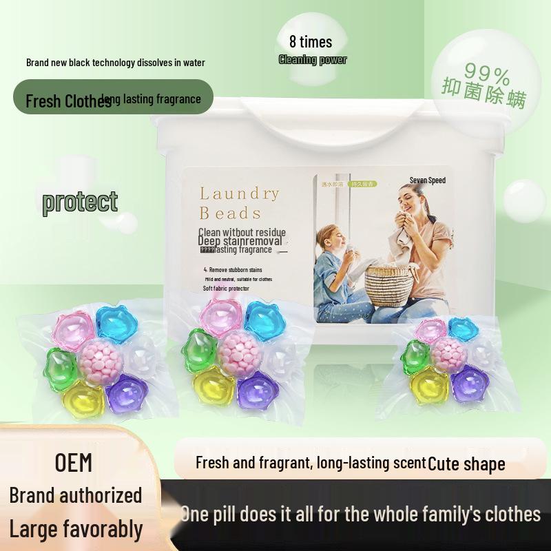 Floral Scent Laundry Pods: 7-in-1 Antibacterial Detergent & Scent Booster