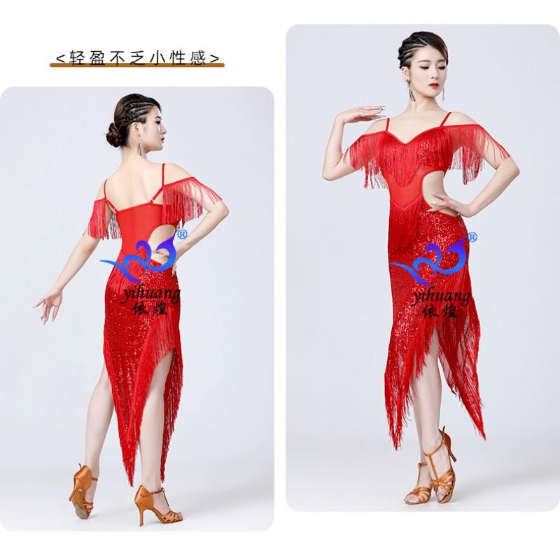 Sequined Fringe Latin Dance Skirt Women Performance Stage Wear Sexy Salsa Costume Irregular Hem