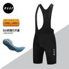 Salopette da Ciclismo da Uomo con Strisce Riflettenti Mountain Bike Strada