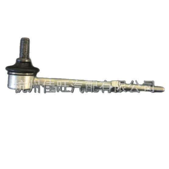 Toyota 2009 Prado Hintere Kleine Spurstange R/L 48830-60030