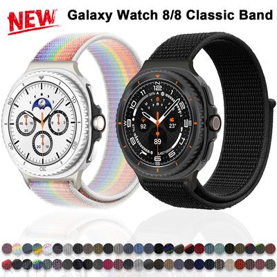 Officiële nylon band voor Samsung Galaxy Watch 8 40mm 44mm metalen verbindingshorlogeband voor Galaxy Watch 8 Classic 46mm polsband