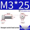 304 Stainless Steel Hex Socket Head Cap Screws, Cylindrical Head, DIN912.