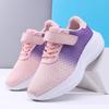 Children's Sports Shoes Breathable Kid Sneakers ComfortableCasual Shoes Sizes 28-40 Kids School Tennis Sports Shoes for Child