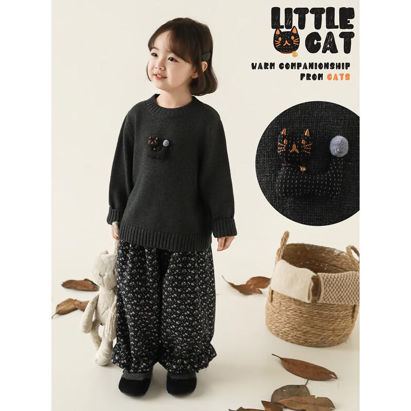 Yoyou Girls' Winter Fluffy Cat Knit Sweater