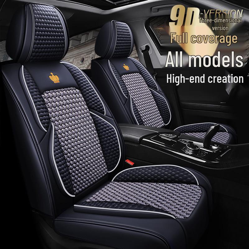 Haval H6 Champion Edition & Haval F5/F7/H2 Seat Cover Cushion Set