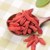 Green King Premium Red Goji Berries 200g
