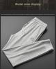 Men's European-Style Embroidered Velvet-Lined Sweatpants - Autumn/Winter Collection
