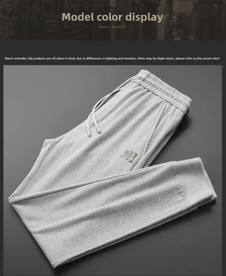 Men's European-Style Embroidered Velvet-Lined Sweatpants - Autumn/Winter Collection