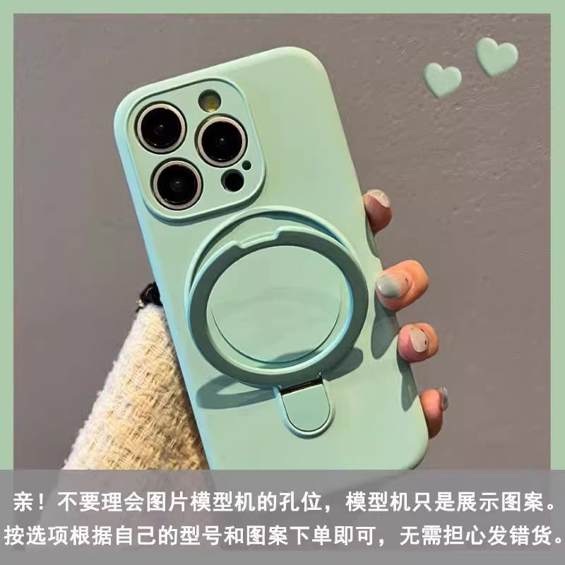 Simple solid color liquid silicone magnetic attraction suitable for 17ProMax couple iPhone13 Apple 14 mobile phone case 15 soft