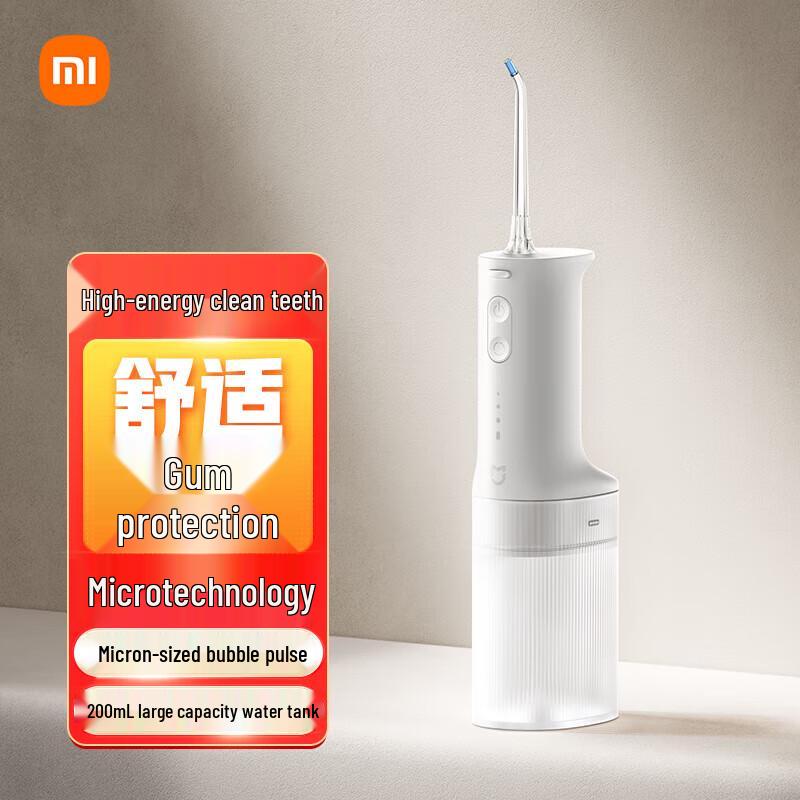 

Xiaomi Standing Water Flosser MEO705