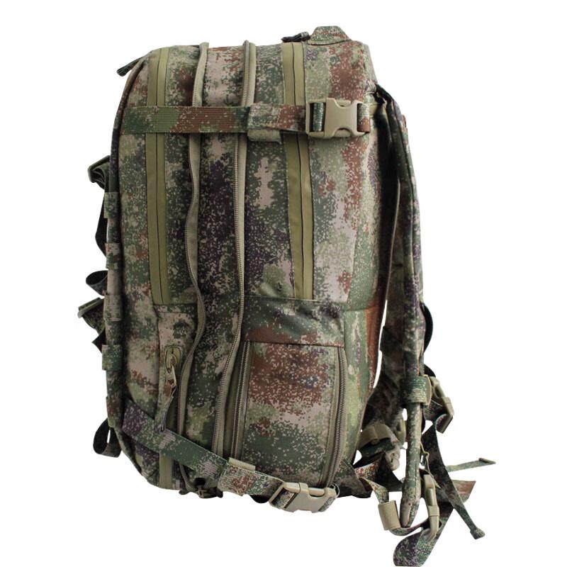 Junyou Tactical Camouflage Assault Backpack