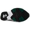 Reebok Intv 20 Sports Shoes White/Green FX2134
