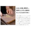 Cutting board stain prevention cutting board sheet disposable 50 pieces 30cm x 22cm food poisoning prevention [wakiyaku] (3)