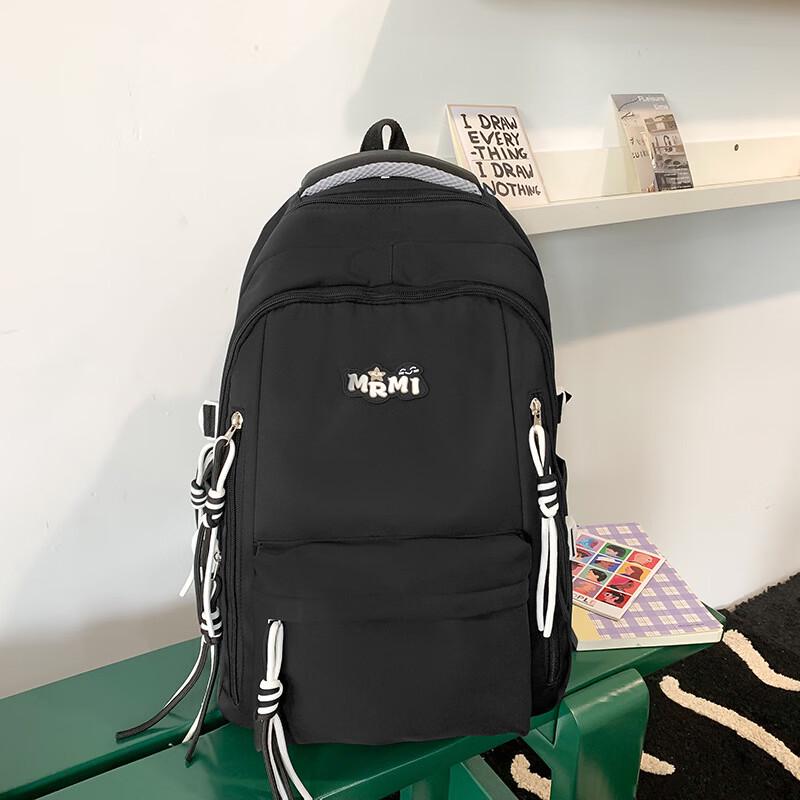 

MDNG Casual Student Backpack