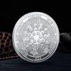 Plated Cardano Ada Coin Cryptocurrency Physical Collection Metal Coin