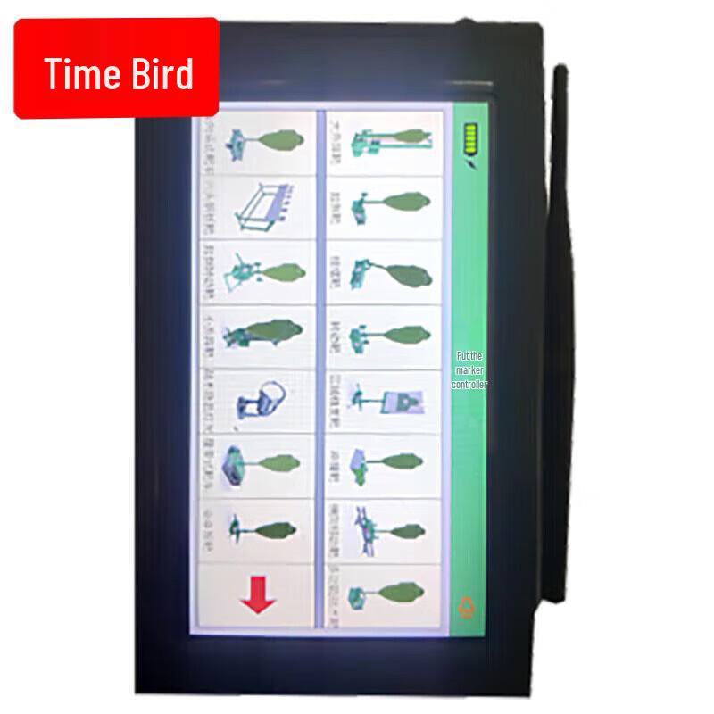 Time Bird Suspended Target Remote Controller