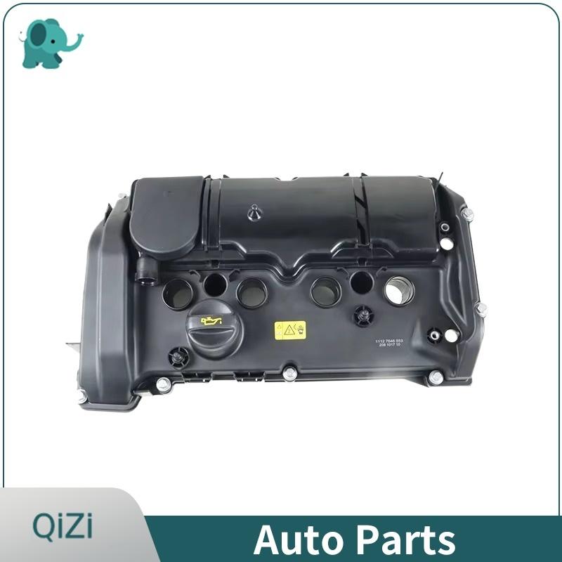 Good Quality Engine Cylinder Cover N13 Plastic 11127646553 11127601863 11127582400 Valve Cover For BMW N13 F20 F21 F30 F31
