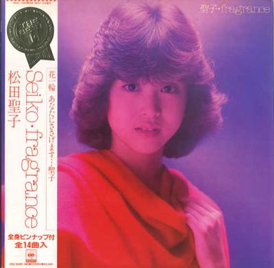 LP Record SEIKO MATSUDA - Seiko Fragance 28AH1360 CBS SONY 1981 Japan Obi Japanese Pop/Rock Used