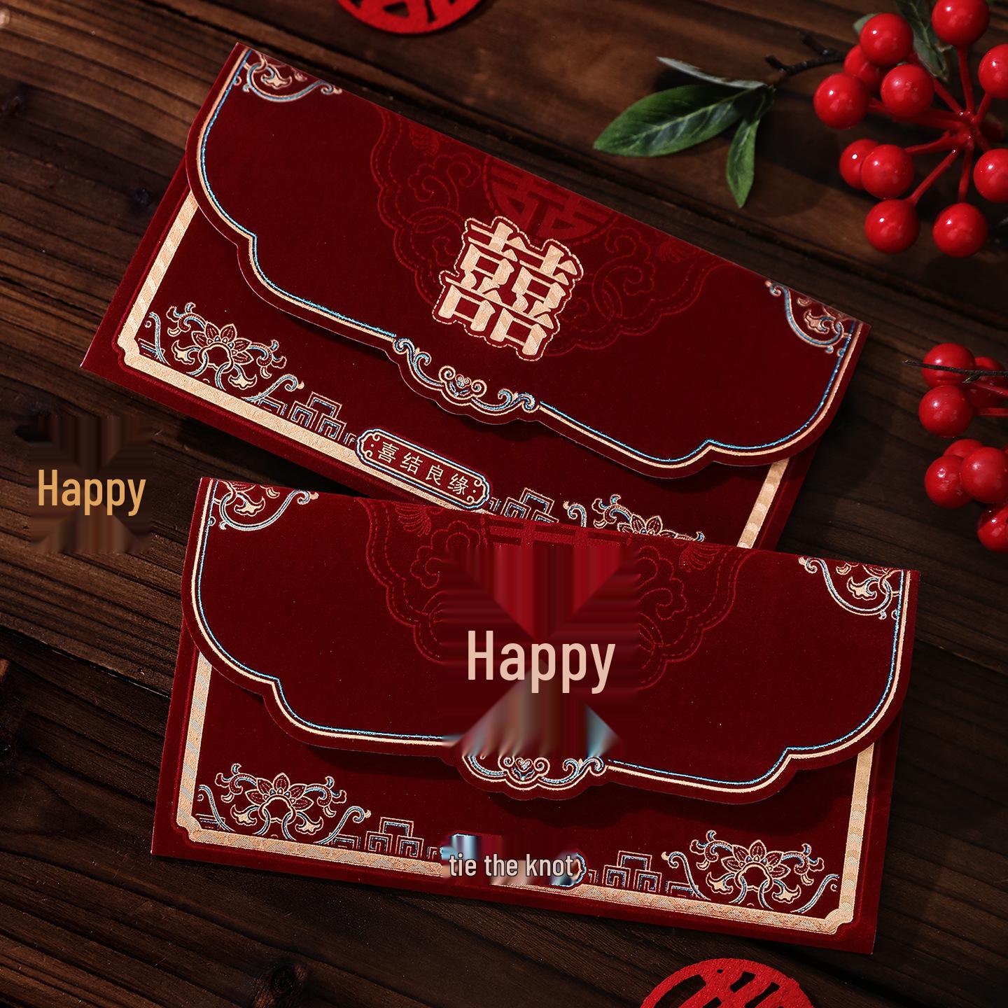 Премиальный свадебный конверт 2025: Высококлассный тысячный красный конверт для особенного дня лучшего друга