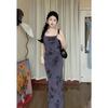 Tea Break French Gentle Floral Spaghetti Strap Dress for Women, New Summer Waist-Cinching Slimming Elegant Long Dress