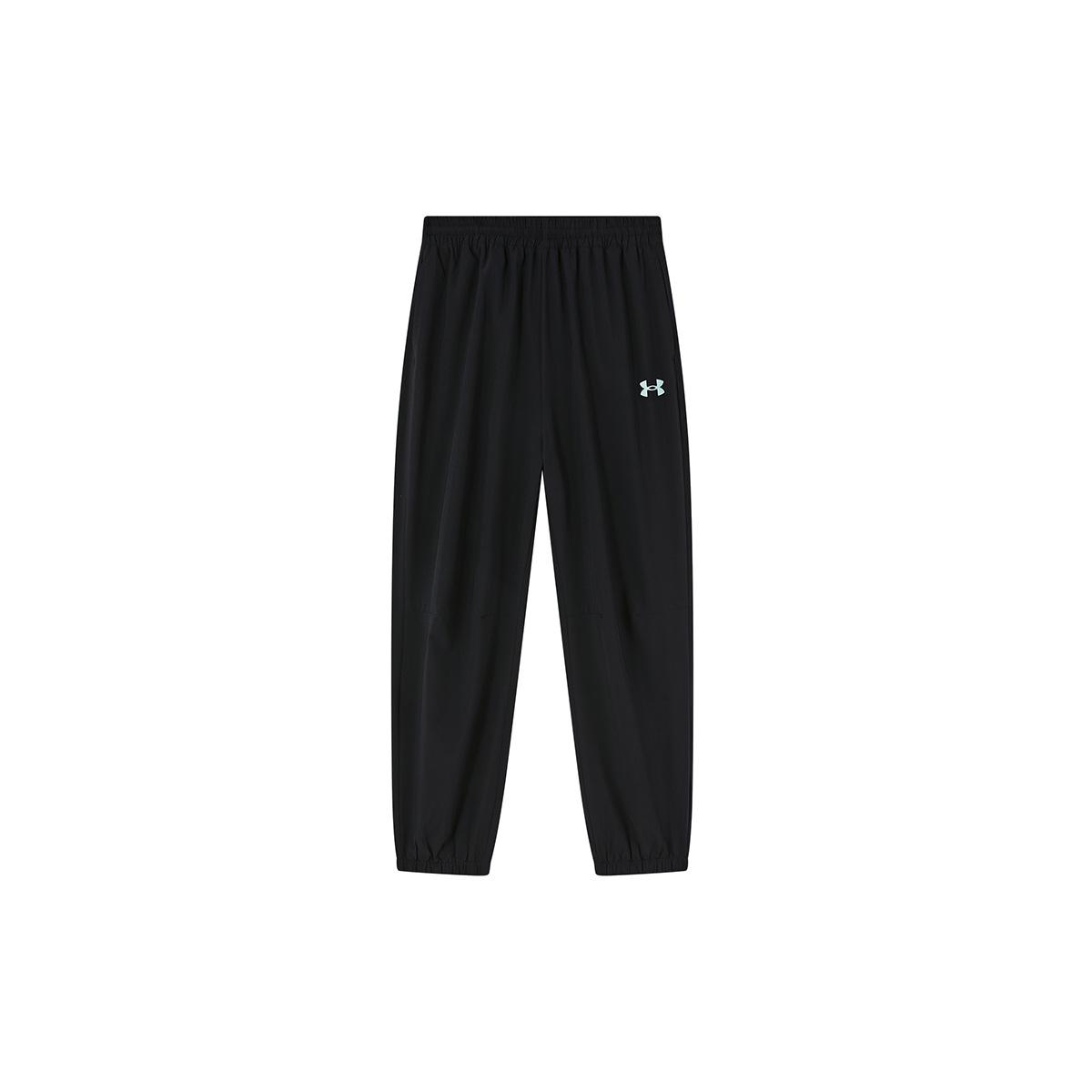 Under Armour Woven Pants Teenagers 262316321 140