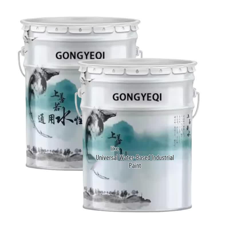 Jinfu 18kg Water-based Anti-rust Metal Paint