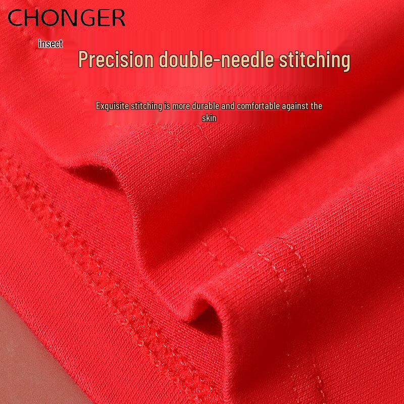 Men's Red Cotton Anti-Bacterial Boxer Briefs