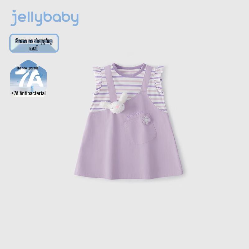 JELLYBABY Girls  Summer Floral Faux Two-Piece Suspender Dress 110