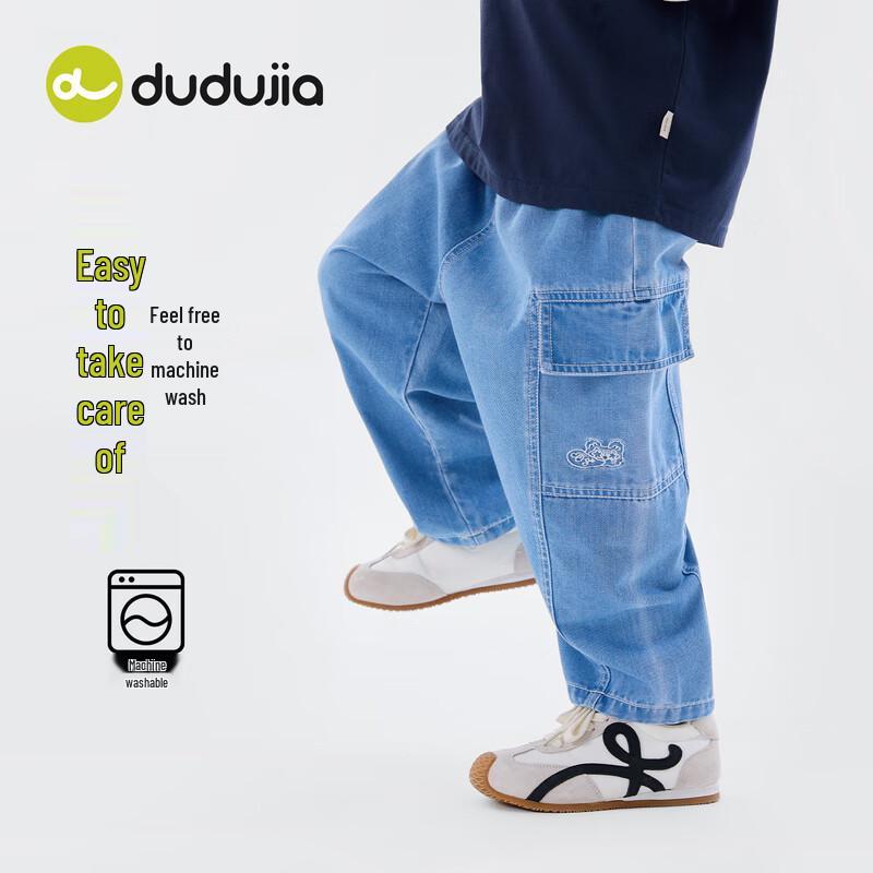 Dudu Family Kids' Cartoon Spring Loose Fit Jeans