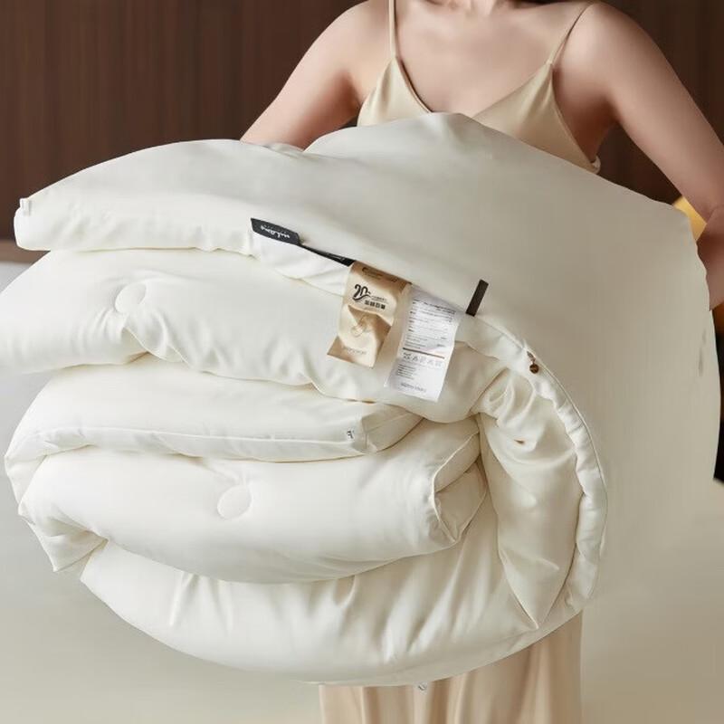 Mling Gold Label Thickened Soybean Fiber Winter Quilt