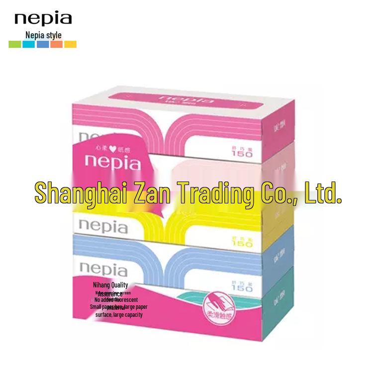 Nepia 150-Count Slim Box Water-Soluble Facial Tissues for Car, Flat & Thin Design 50 boxes per case