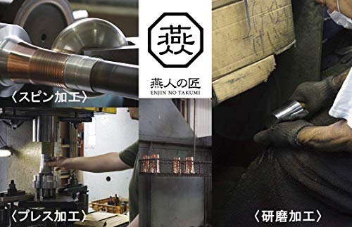 [Online Exclusive] Pearl Metal Coffee Drip Pot, 235ml, 18-8 Stainless Steel, Made in Japan, Tsubame-no-Takumi, HB-8394