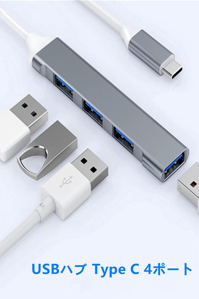YFFSFDC Type C USB Hub with 5Gbps Data USB Smartphone USB Compatible with Surface and Other Type C Adapter for Working from Home Hub, Ultra-Slim,