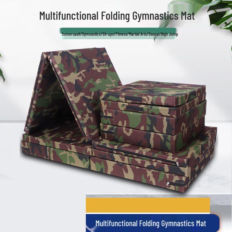 Camouflage Folding Gymnastics Mat