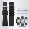 Uhrenarmband für Cartier Sandoz Santos 100 Serie Herren Damen Armband Silikon Gummi Armband 20 23mm Armband Armband